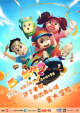 吸允式裸体互伸舌头激情舌吻